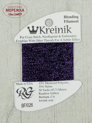 Фото Нитка Kreinik Blending filament, 45.7 метрів BF-026