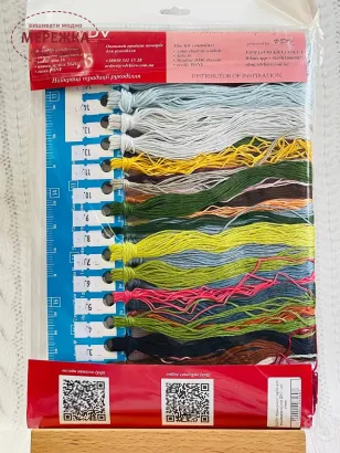 Фото Набір ВДВ Літній ранок М-0270