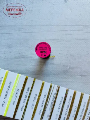 Фото Нитка Kreinik колір 028L