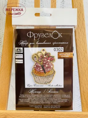 Фото Фрузелок Ножиці 0302 