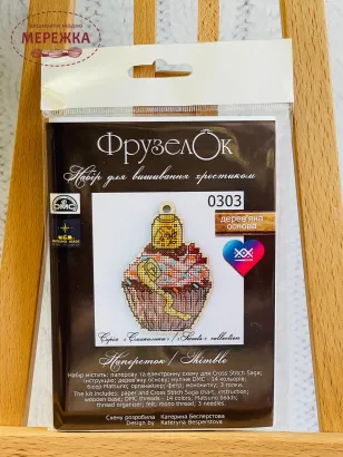 Фото Фрузелок Наперсток 0303