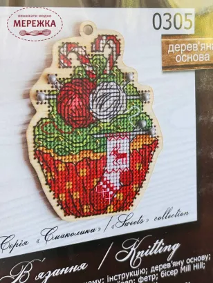 Фото Фрузелок В'язання 0305 