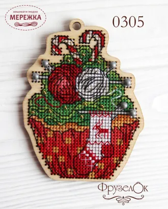 Фото Фрузелок В'язання 0305 