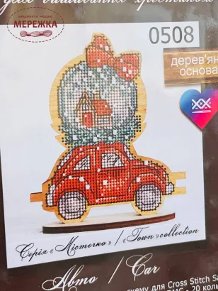 Фото  Фрузелок Авто 0508