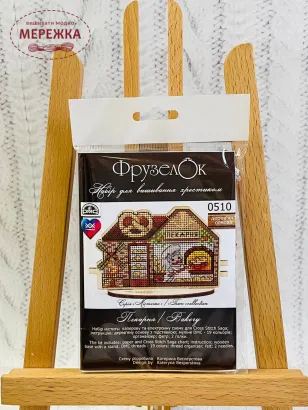 Фото Набір для вишивання хрестиком Фрузелок Пекарня 0510