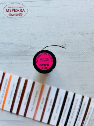 Фото Нитка Kreinik колір 052HL