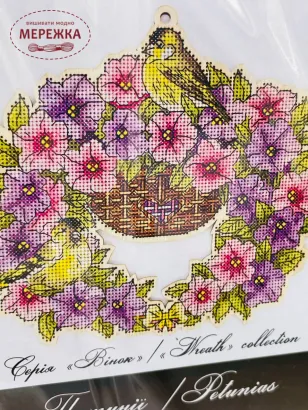 Фото Фрузелок Петунії 0604