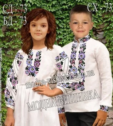 Фото Блуза дитяча Модна Вишивка (підліткова) БД-073