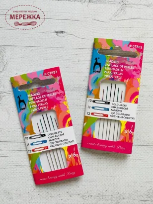 Фото Голка Pony для бісеру з кольоровим вушком 07883