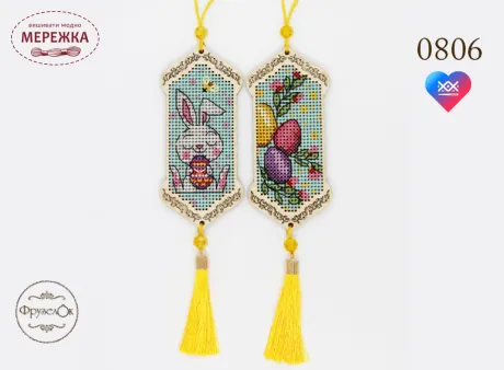 Фото Фрузелок Великодній кролик 0806