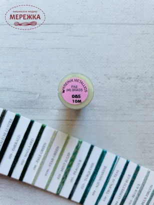 Фото Нитка Kreinik колір B8-085