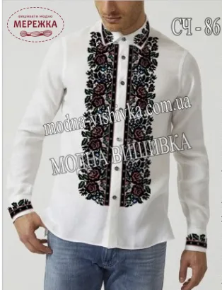 Зображення сорочка чоловіча для вишивання СЧ-086