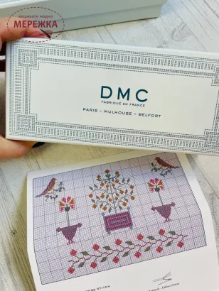 Фото Скринька для рукоділля DMC картон, 18*8*4,5 см. U1997