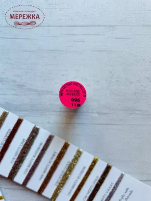 Фото Нитка Kreinik колір 095