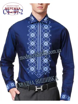 Фото Сорочка чоловіча Модна Вишивка (друк на спині) СЧ 97, кольоровий Онікс