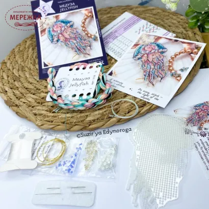 Фото Набір для вишивання хрестиком Сузір'я Єдинорога Медуза 1118