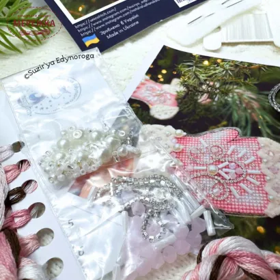 Фото Набір для вишивання хрестиком Сузір'я Єдинорога Рожева рукавичка (прозора з гнучкого пластика) 1127 гн