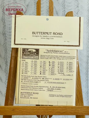 Фото Схема Butternut Road Spititdancer арт.BR10