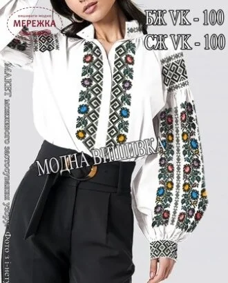 Фото Блуза жіноча Модна Вишивка БЖ VK-100