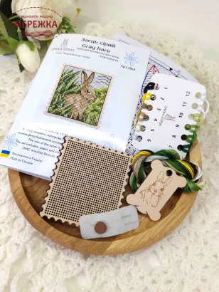 Фото Набір для вишивання хрестиком ZAYKA STITCH Заєць сірий 064