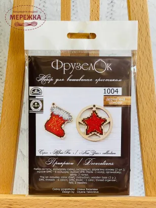 Фото  Фрузелок Прикраси 1004