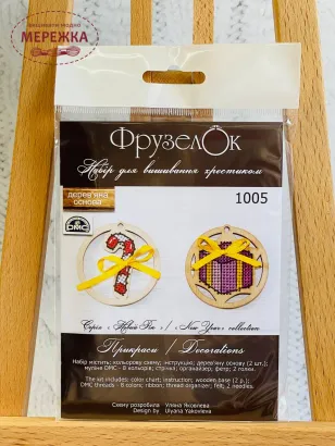 Фото Фрузелок Прикраси 1005