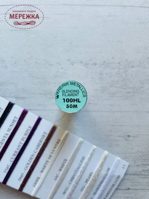 Фото Нитка Kreinik колір 100HL