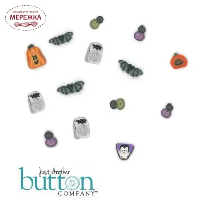 Фото Just Another Button пришивні декоративні гудзики Bump N D'Knight Farm 10187
