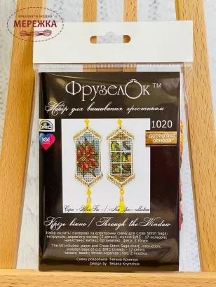 Фото Фрузелок Крізь вікно 1020