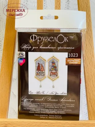 Фото Фрузелок Пригоди гномів 1023