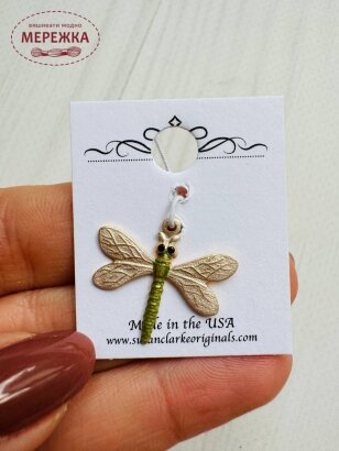 Фото Пришивний елемент Susan Clarke Originals Dragonfly Charm Green C-103