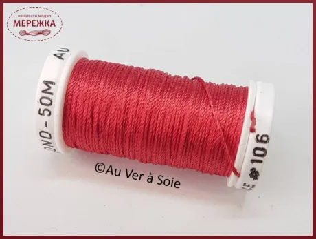 Фото Au Ver à Soie Cordonnet Trebizond 100% шовк, 50 метрів 106