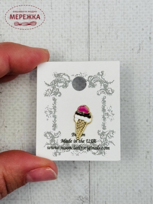 Фото Susan Clarke Originals Ice Cream Cone Button BE-108 - Пришивний елемент