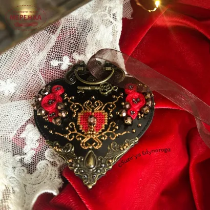 Фото Набір для вишивання хрестиком Сузір'я Єдинорога Таємниця почуттів (основа - шкірозамінник) 1131