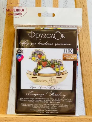 Фото Фрузелок Полуниця 1108