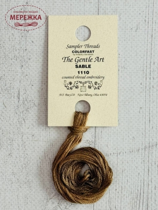 Фото The Gentle Art Sampler Threads Sable 1110