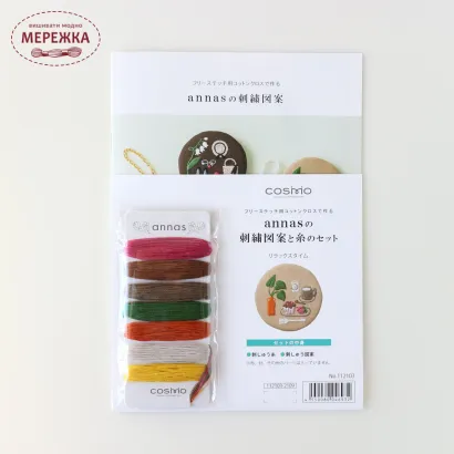 Фото COSMO Схема Annas Час відпочинку, 6 схем + муліне Cosmo 112103