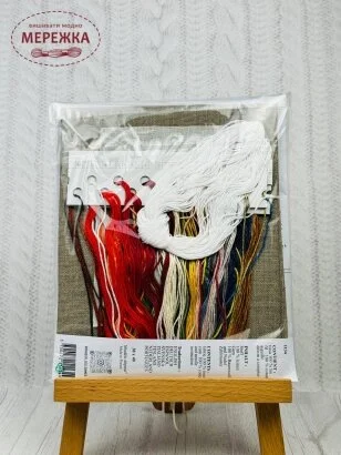 Фото Le Bonheur des Dames Hiver (Зима) 1134