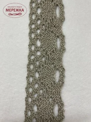 Фото Мереживо сіре, 100% бавовна (114) 150/6