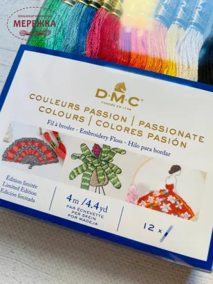 Фото подарунковий набір муліне DMC Frida Kalo