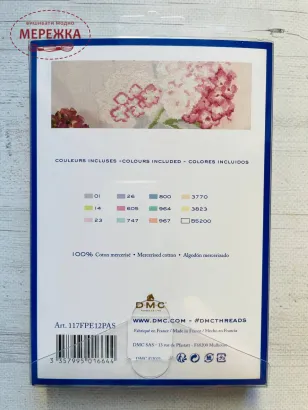 Фото подарунковий набір муліне DMC Pastels