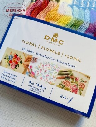 Фото подарунковий набір муліне DMC Floral