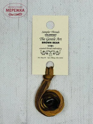 Фото Муліне ручного фарбування The Gentle Art Sampler Threads Brown Bear 1191
