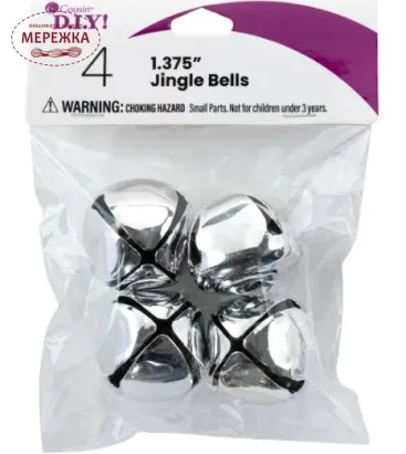 Фото Cousin DIY Дзвіночки срібло, 4 шт. 40000627
