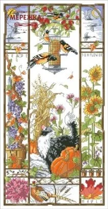 Фото Kooler Design Studio Схема Autumn Cat Sampler (Nancy Rossi) KDS-1589