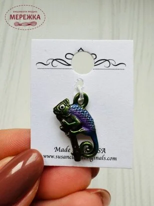 Фото Susan Clarke Originals Chameleon Charm C-1325 -Пришивний елемент