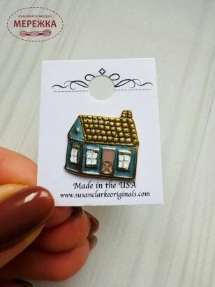 Фото Susan Clarke Originals House Button BE-137 - Пришивний елемент