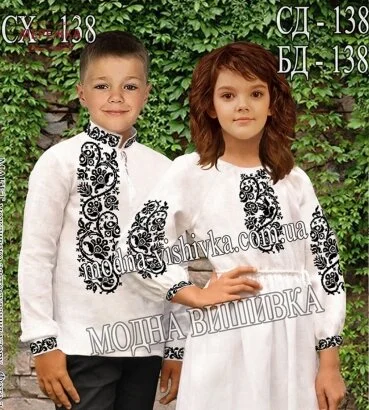 Фото Блуза дитяча Модна Вишивка БД-138