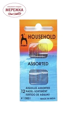 Фото Pony набір асорті побутових голок, 12 шт. 13851
