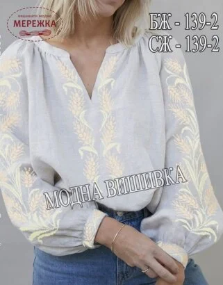 Фото Блуза жіноча Модна Вишивка БЖ-139-2